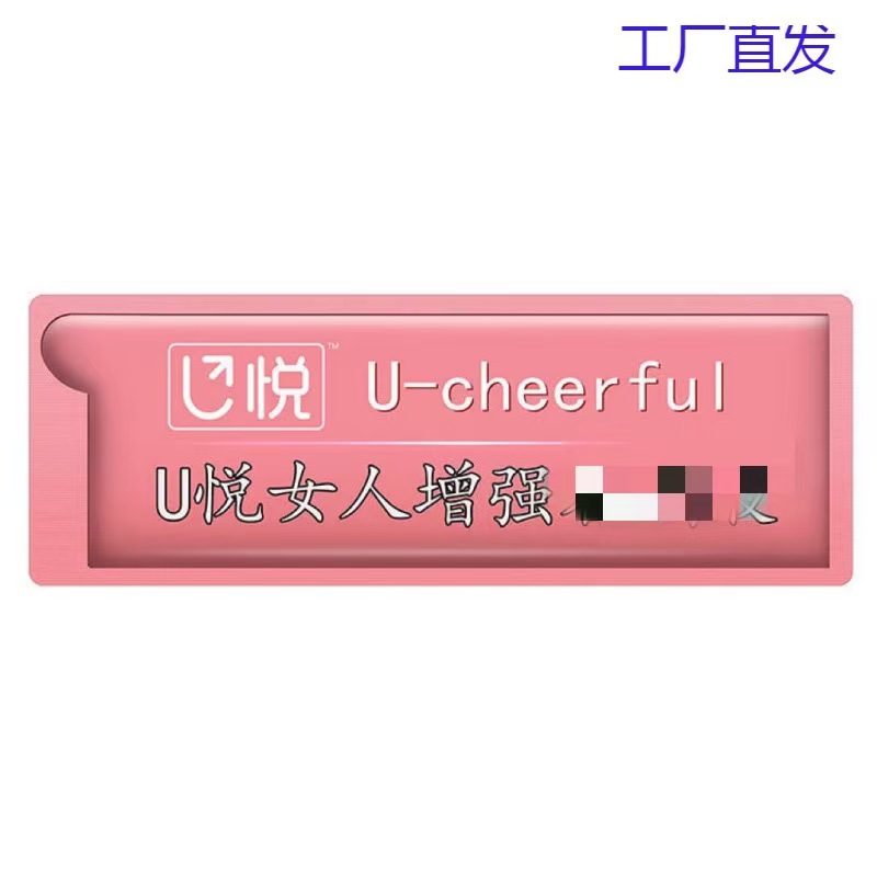 �ڹѸ�����ҩ