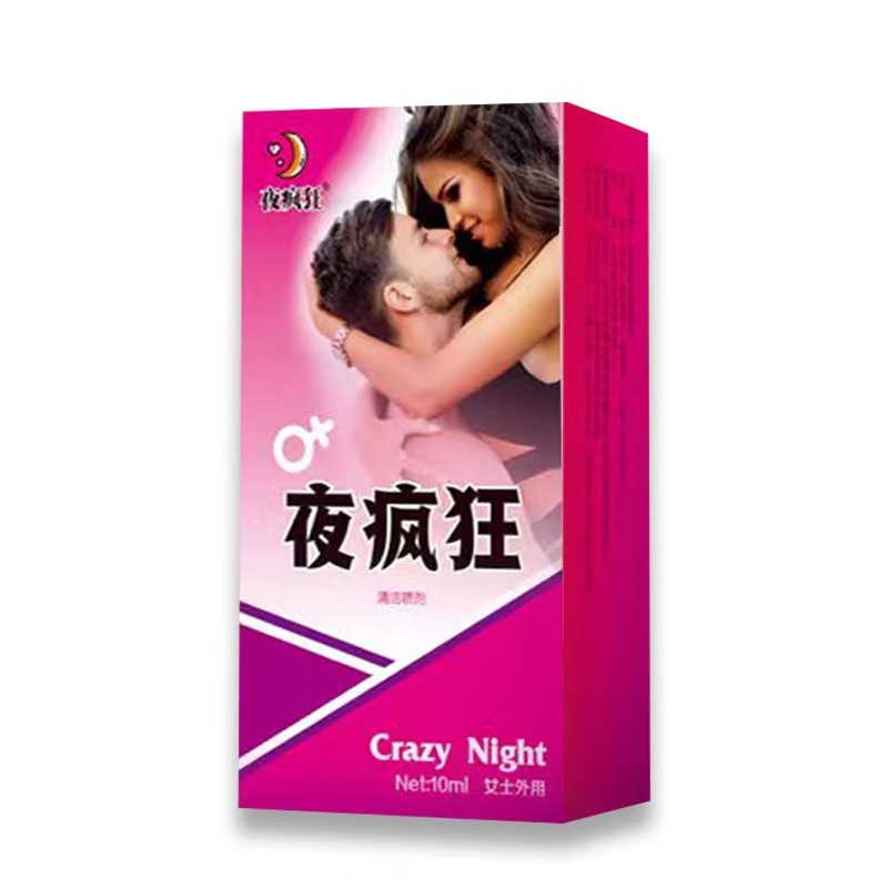 ����-����-������(��Ů)