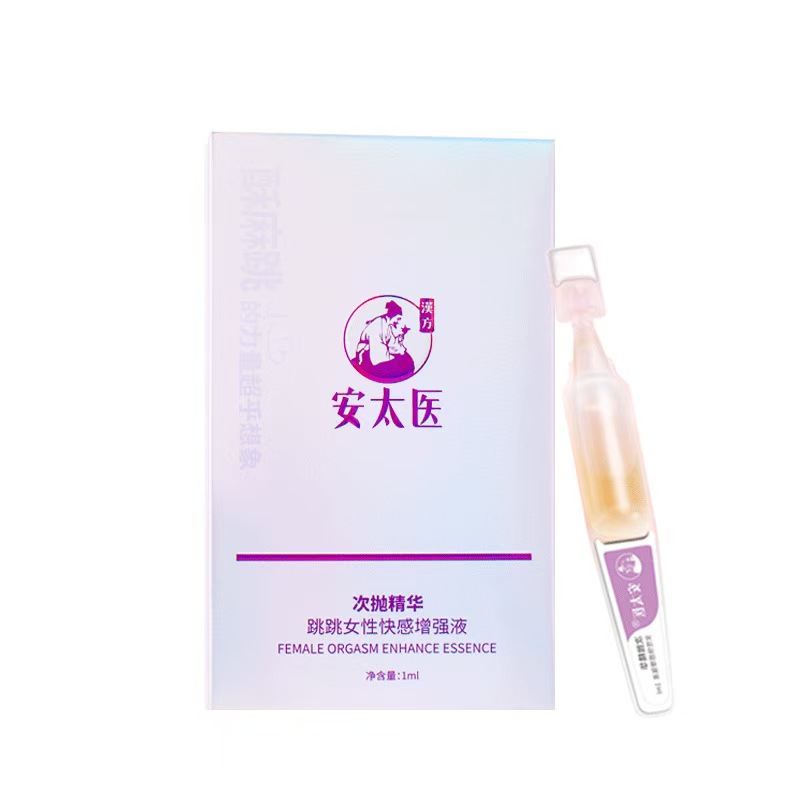 ����֮��(��Ů���ô������)